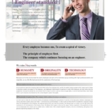 派遣会社ポスター英語版