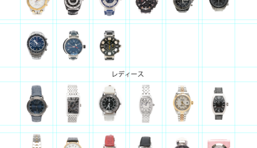 撮影イメージ 物撮り3